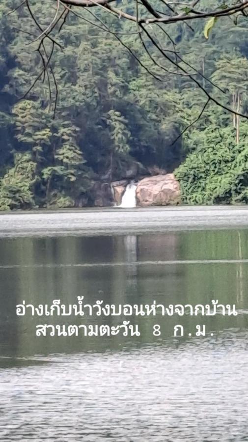 Tarmtawan Garden Home Nakhon Nayok Εξωτερικό φωτογραφία